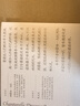 蘑菇:一部真菌奇幻史 曬單實拍圖