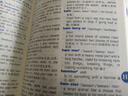 朗文初階英漢雙解詞典（第3版） 曬單實拍圖