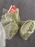 蓮子心茶蓮子芯養(yǎng)生肝茶蓮子心中藥干貨熬夜養(yǎng)生泡水泡茶原材料蓮子心茶的功效野外生精選品質(zhì) 【1袋裝2g*20袋】無硫熏蓮子心茶 曬單實(shí)拍圖