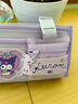 粉筆時(shí)光庫洛米筆袋小學(xué)生文具盒女孩鉛筆盒文具袋學(xué)習三年級玉桂狗初中大容量收納高顏值生日禮物三麗鷗 【基礎套裝】紫色庫洛米_送掛件+鉛筆+課程表 曬單實(shí)拍圖