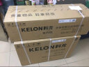 科龙（KELON）空调 大1匹 新能效定频 单冷 自清洁 快速制冷 壁挂式挂机  卧室空调 KF-26GW/QA1X-X5 实拍图