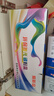 愛斯盛M127-M128硒鼓適用惠普碳粉LaserJet Pro MFP M127-128打印機(jī)墨盒 碳粉盒/硒鼓2支裝送1支 曬單實(shí)拍圖