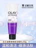 玉蘭油（OLAY）Olay玉蘭油細滑煥膚潔面乳氨基酸保濕補水深層清潔38節(jié)禮物 玉蘭油 細滑煥膚潔面乳100g 2支 曬單實拍圖