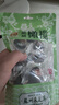 采芝齋 蘇州特產(chǎn)老陳皮蜜餞果脯傳統休閑辦公居家嘴饞零食中華老字號 老陳皮散稱(chēng)500g（約7包） 曬單實(shí)拍圖
