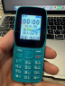 守护宝（中兴）K210 青蓝色 4G全网通 老人手机带定位 直板按键 老人老年手机 儿童学生备用功能机 实拍图
