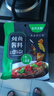 北方大廚東北鐵鍋燉魚(yú)醬料調料包秘制配方家用商用調味料醬簡(jiǎn)單懶人做菜料 燉魚(yú)醬料90*6袋 曬單實(shí)拍圖
