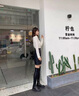 奢馳路易（SECHILOUIS）過膝長筒靴女2023年秋冬季新款厚底增高長靴氣質(zhì)平跟彈力高筒靴子 黑色【標(biāo)準(zhǔn)版靴筒】(加絨) 40 250mm 曬單實拍圖