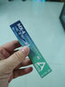 ARCTIC MX-4 CPU導熱硅脂 臺式筆記本顯卡GPU散熱硅膠導熱膏 熱復合散熱硅脂 MX-4 4g 曬單實(shí)拍圖