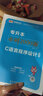 庫課備考2026全國版專(zhuān)升本考試英語(yǔ)數學(xué)教材試卷必刷2000題湖南海南吉林北京上海天津廣東廣西青海公共課專(zhuān)業(yè)課適用復習資料 【C語(yǔ)言程序設計】1必刷題 曬單實(shí)拍圖