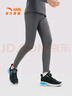 安踏兒童褲子男童裝2024年秋季新款純色修身彈力針織打底褲運動(dòng)褲 城堡灰-2 130 曬單實(shí)拍圖