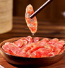 金忠食品（JINZHONG FOOD）川味臘腸四川麻辣香腸香辣臘肉腸煙熏臘味廣式香腸臘肉甜酒風(fēng)醬肉 臘五花200g 曬單實(shí)拍圖