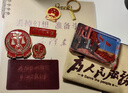 歐世信律師領(lǐng)帶 法男士女士院天平標(biāo)天秤領(lǐng)帶 藏青色領(lǐng)帶酒紅色領(lǐng)帶法 法（小胸徽） 曬單實(shí)拍圖