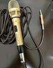 有線(xiàn)麥克風(fēng)專(zhuān)業(yè)話(huà)筒舞臺演出唱歌戶(hù)外音箱K歌家用KTV卡拉OK會(huì )議演講動(dòng)圈式防嘯叫全金屬 光面金【5米加粗線(xiàn)】 曬單實(shí)拍圖