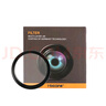 索尼（SONY）鏡頭專用UV鏡 定制濾鏡套裝 非原裝 保護鏡星光鏡 CPL偏振鏡 減光鏡 微距鏡  高端濾鏡 UV鏡(防塵防污 保護鏡頭) 55mm 曬單實拍圖