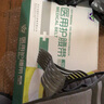冠儒醫(yī)用護腰帶GRIII型薄款 鋼板支撐固定保護腰間盤突出腰肌勞損 XL(2尺5-2尺8) 曬單實拍圖