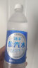 延中 经典原味盐汽水 饮料 600ml*20瓶 整箱塑膜包装 实拍图