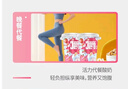 遵義燕麥嚼酸奶嚼得到的爆珠燕麥添加7種益生菌營養(yǎng)代餐170gx12杯整箱 爆珠燕麥酸奶火龍果170gx12杯 曬單實拍圖