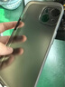 罡度【超薄裸機(jī)】適用蘋(píng)果15pro max磨砂手機(jī)殼輕薄裸機(jī)蘋(píng)果15Pro保護(hù)套攝像頭全包潮殼男女iPhone15 【透砂黑】輕奢磨砂-原機(jī)手感 iPhone 15 曬單實(shí)拍圖