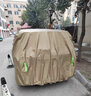 御山河適用賽那奧德賽傳祺M8騰勢(shì)D9別克GL8車衣車全罩7座mpv防曬防雨套 本田奧德賽【卡其色牛津布車衣】 雙層加厚四季通用+送同款收納袋 曬單實(shí)拍圖