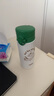 膳魔師（THERMOS）保溫杯便攜小巧水杯可愛(ài)不銹鋼杯子彈蓋時(shí)尚撞色JNF-350 綠白(GWH) 曬單實(shí)拍圖
