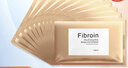 Fibroin 【五折購】fibroin菁碧 泰國三層蛋白蠶絲面膜 玻尿酸補(bǔ)水保濕 金色緊致肌膚10片裝 曬單實(shí)拍圖