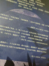 萬(wàn)物奇妙夜 曬單實(shí)拍圖
