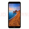 小米（MI）Redmi 7A 紅米7A 全網(wǎng)通4G小米手機(jī) 智能老年人手機(jī) 5.45英寸小屏幕手機(jī) 驍龍439處理器 4000mAh電 霧光金 2GB+32GB 曬單實(shí)拍圖