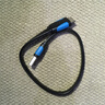 威迅（VENTION）USB3.0移動硬盤數(shù)據(jù)線帶供電安卓/筆記本/臺式雙頭延長線手機(jī)充電兼容 USB轉(zhuǎn) Micro USB 3.0「扁線標(biāo)準(zhǔn)款」 0.25米 曬單實(shí)拍圖