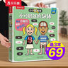 樂樂趣揭秘翻翻書 小小探險家系列 3-6歲兒童科普繪本小學生啟蒙幼兒認知早教益智百科全書 官方正版 不可思議的身體 曬單實拍圖