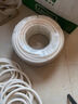 聯(lián)塑PVC穿線波紋管塑料電管1650mm阻燃線管電線穿線穿電線軟管 16mm3分五米價(jià) 曬單實(shí)拍圖