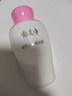 依風維生素E乳 補水保濕ve乳身體潤膚乳護手霜 男女老人秋冬干燥護膚 維生素E乳250ml*2 曬單實拍圖