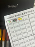 Senalier申內利爾 直液式軟頭丙烯馬克筆120色學(xué)生專(zhuān)用不透色可疊色兒童小學(xué)生水彩筆24色 24色套裝（直液式） 曬單實(shí)拍圖