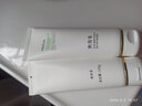 奧洛菲（OLEVA）水乳套裝敏感肌護(hù)膚品悅肌補(bǔ)水保濕滋潤修護(hù)溫和無刺激女化妝品 潔面 曬單實拍圖