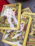 祭祀用品路路通大金票銀票通用紙錢(qián)燒紙冥幣寒衣節清明節用品大全 曬單實(shí)拍圖