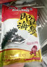 舜御堂即食海參 深海底播 大連遼刺參鮮參開(kāi)袋即食海鮮水產(chǎn) 優(yōu)選即食海參500g(22-30頭) 曬單實(shí)拍圖