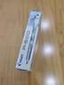 百樂(lè )（PILOT） 中性筆BL-P50\P500大容量刷題水筆簽字筆黑藍紅色筆學(xué)生限定練字考試專(zhuān)用筆 【黑4+紅1+藍1】0.5MM 【12支整盒裝】 曬單實(shí)拍圖