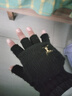 途尊手套男冬季露手指初中學(xué)生自行車(chē)騎行情侶毛線(xiàn)半截翻蓋男生冬保暖 黑色小鹿【半指翻蓋手套】 曬單實(shí)拍圖