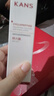 韓束紅蠻腰護膚品套裝化妝品全套禮盒抗皺緊致補水送女友媽媽情人禮物 超值4件套組：水+乳液+精華+面霜 曬單實(shí)拍圖