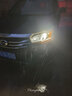 魔燈獅適用傳祺GS4汽車(chē)led大燈改裝遠近一體遠光燈近光燈led車(chē)燈泡 傳祺GS4 20-22款【近光】2支裝 曬單實(shí)拍圖