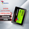 威刚（ADATA） 240GB SSD固态硬盘  SATA3.0接口 SP580 实拍图