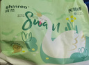 爽然（shinrea）天鵝拉拉褲XXXL56片超薄男女通用超柔透氣【品牌直供 安心品質(zhì)】 曬單實(shí)拍圖