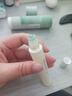 嘉莉比奧（Calibio）御齡修護(hù)菁華眼霜 眼油 緊致淡紋煥亮 提拉眼袋眼皮松弛 緊致淡紋眼部精粹油10ml 曬單實(shí)拍圖