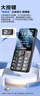 飛利浦（PHILIPS）E568A 星空黑 升級(jí)版 移動(dòng)聯(lián)通電信4G全網(wǎng)通 老年人手機(jī)智能 超長(zhǎng)待機(jī)學(xué)生手機(jī) 直板按鍵 曬單實(shí)拍圖