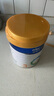 美素佳兒（Friso）皇家美素佳兒（Friso Prestige）幼兒配方奶粉12-36月齡幼兒 3段800g*3罐（新國標(biāo)） 曬單實拍圖