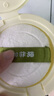 加菲貓天使系列嬰兒爽身粉撲 【天使】粉撲*1 曬單實(shí)拍圖