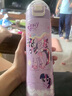 NEXT ROAD英國聯(lián)名小馬寶莉保溫杯大容量316食品級便攜學(xué)生直飲水杯個(gè)性ins 紫悅紫色316彈跳保溫杯-05 曬單實(shí)拍圖