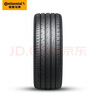 馬牌（Continental）【包安裝】輪胎 UltraContact UC6 SUV系列 靜音舒適 225/45R19 96V 06 曬單實(shí)拍圖