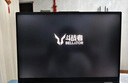 聯(lián)想來酷斗戰(zhàn)者 戰(zhàn)7000 2025 電競游戲本電腦(i7-14650HX 16G 1T RTX5060 2.5K 180Hz 灰)國家補(bǔ)貼20% 曬單實(shí)拍圖