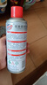 潔力郎化油器清洗劑汽車積碳凈去油污發(fā)動機零部件噴油嘴免拆保養(yǎng)清潔 【450ml】化油器清洗劑【3瓶】 曬單實拍圖