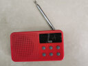 索爱（soaiy）S91收音机老人FM随身听播放器便携充电插卡迷你音箱迷你英语四六级插卡老年人红色 实拍图
